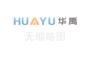 安全掛鎖具中的鑰匙管理問題！